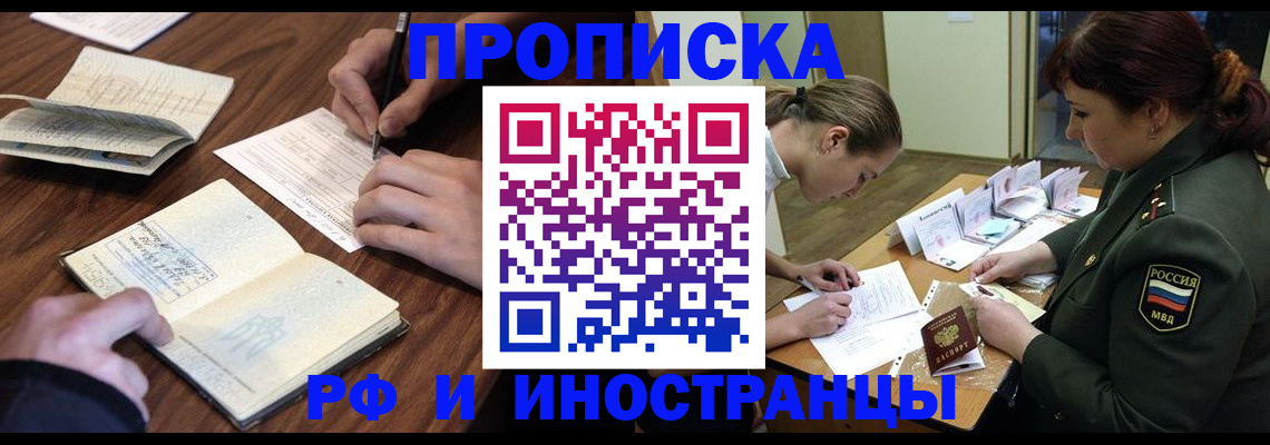 форма 3 в Арсеньеве